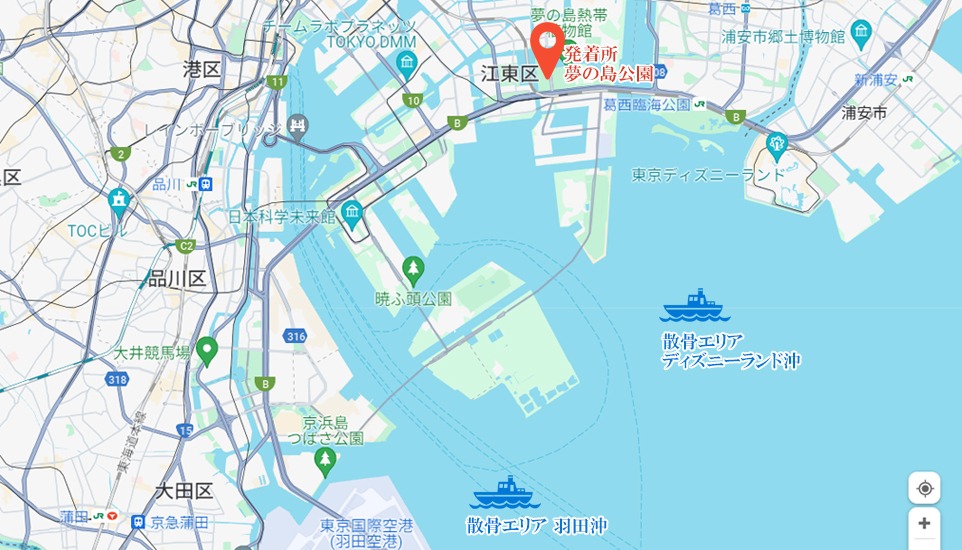 ミキワの海洋散骨 東京湾の散骨エリア